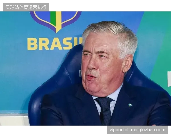 维尼修斯领衔的巴西攻击群火力全开,安切洛蒂的球队以一场大胜开启世界杯备战 维尼修斯领衔的巴西攻击群火力全开,安切洛蒂的球队以一场大胜开启世界杯备战
